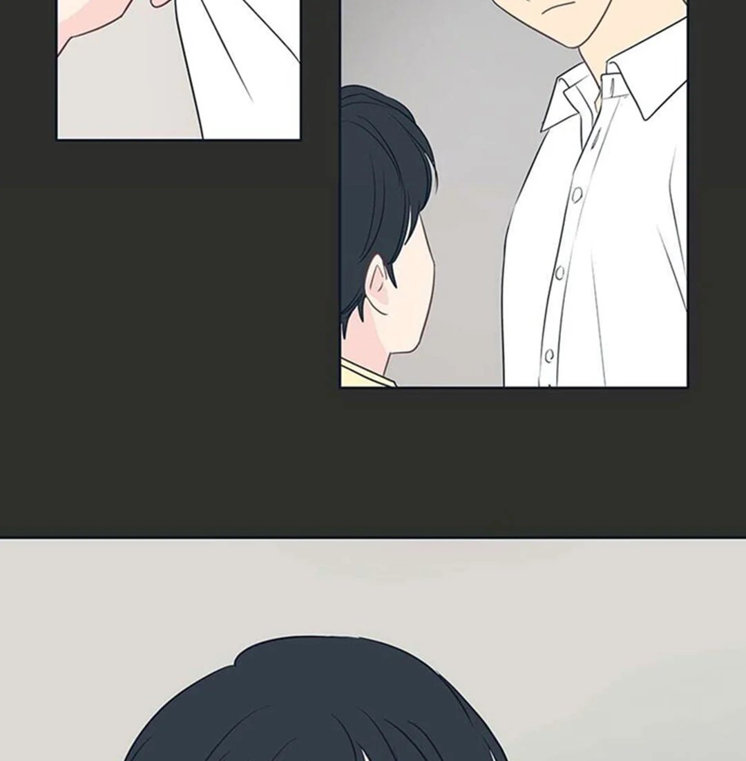 chuyện quái gì với giấc mơ đó vậy chapter 27 144