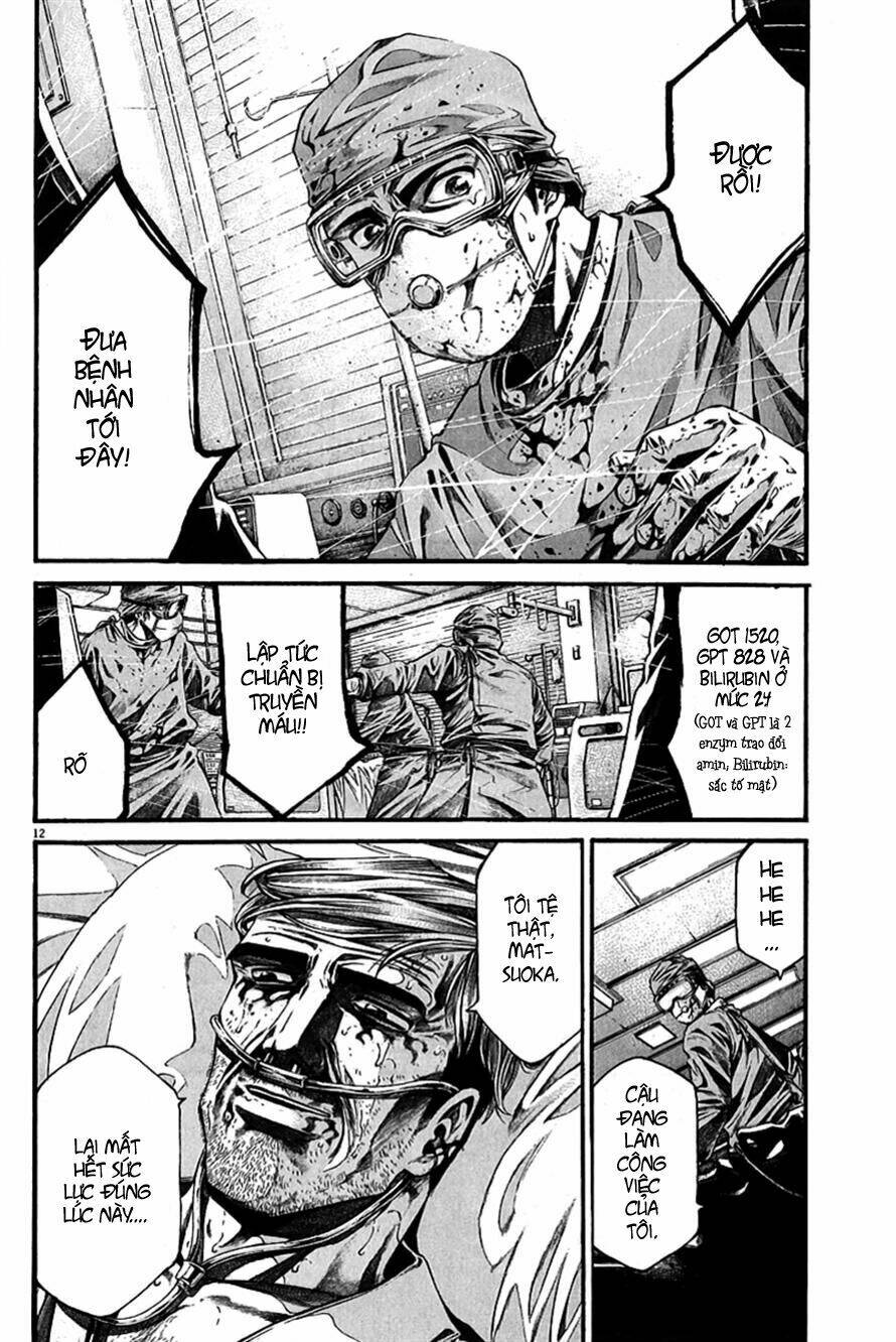 kansen rettou chapter 2 14