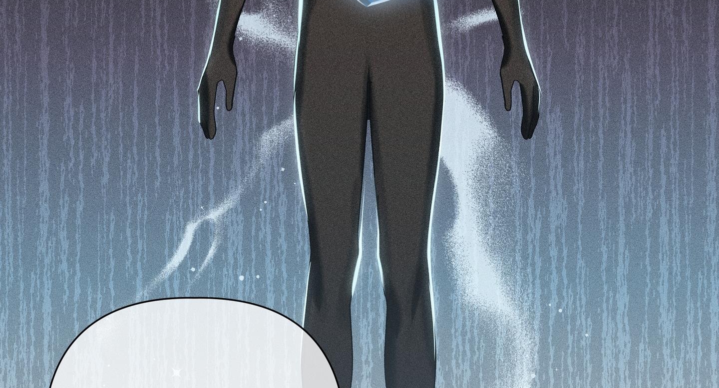 một ngày nọ, tôi được kẻ thù cầu hôn chapter 44 177