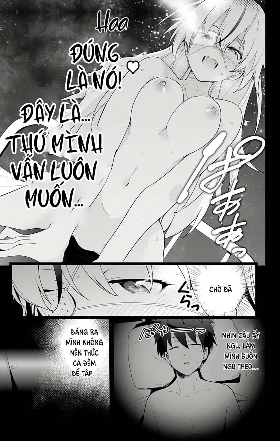 dokyuu hentai hxeros chapter 43 22