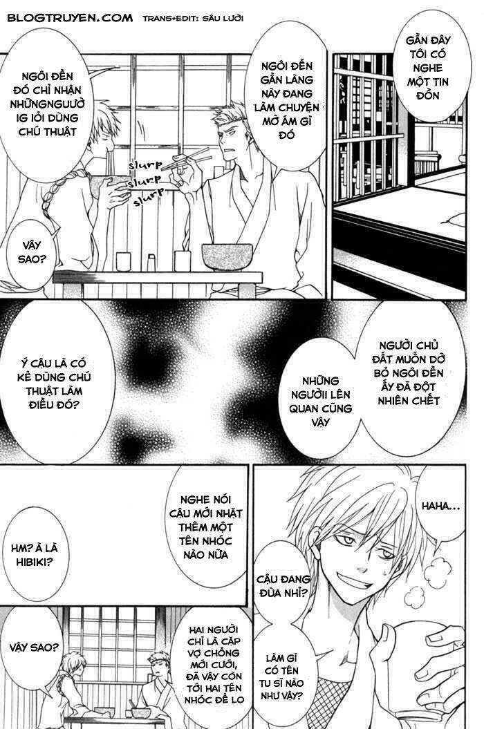 toukaidou hisame kagerou chapter 10.2 2