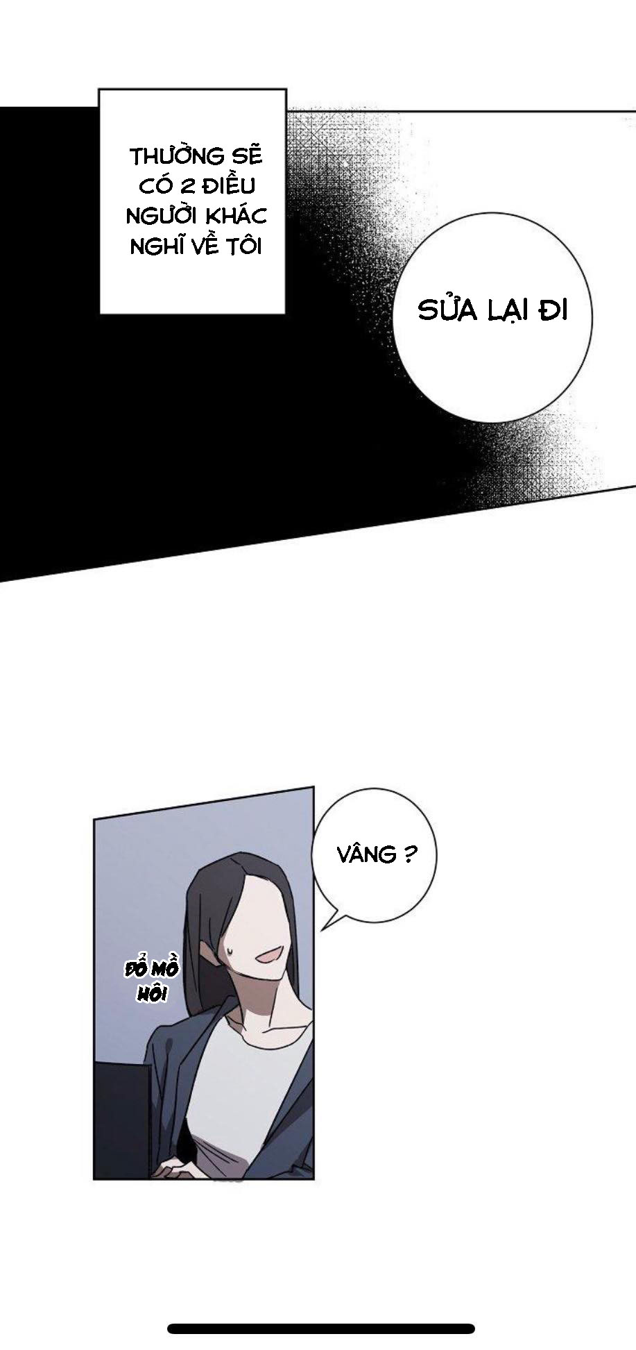 holding room chapter 1 17