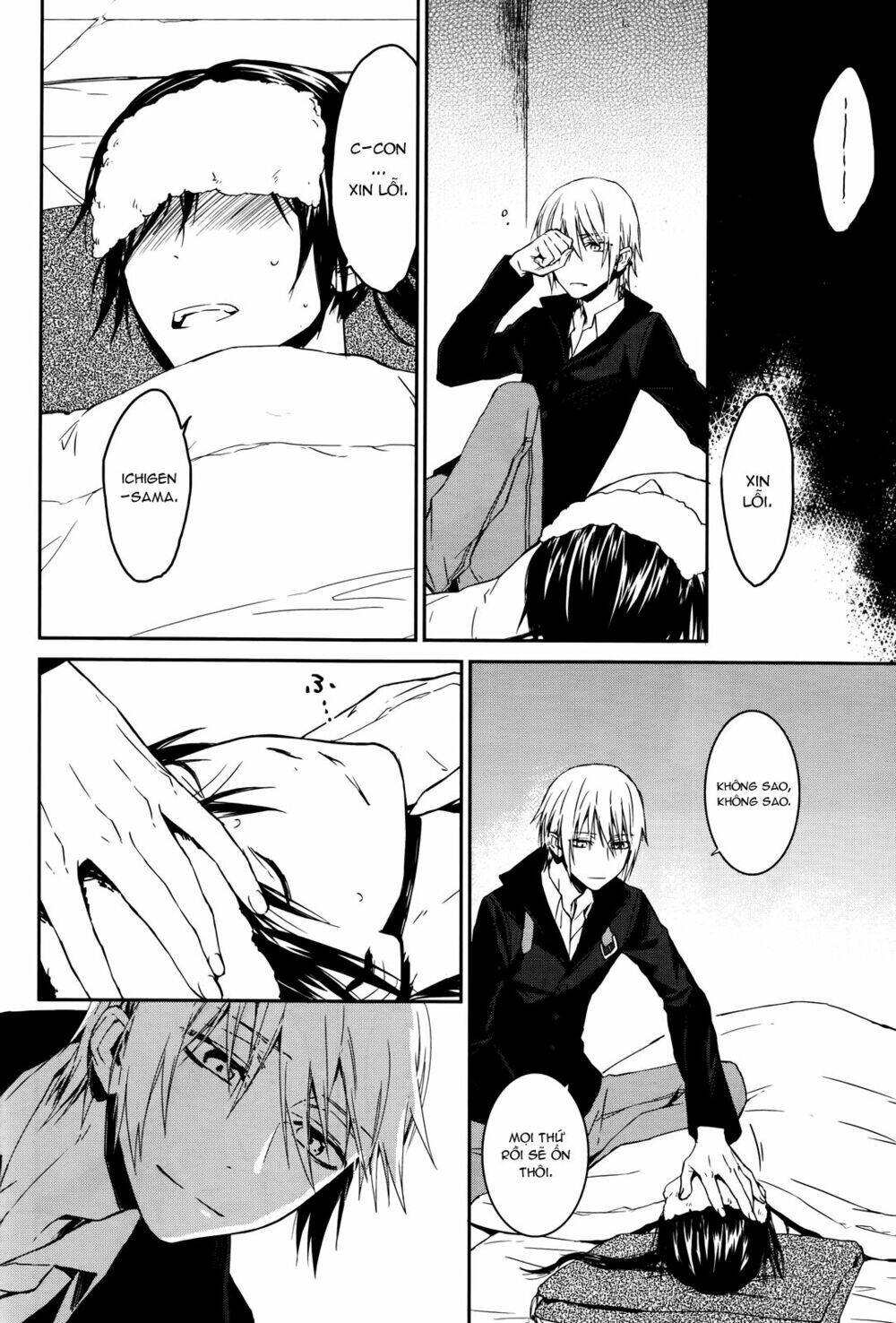 k - memory of red chapter 14 28