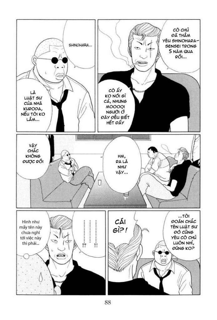 gokusen chapter 34 12