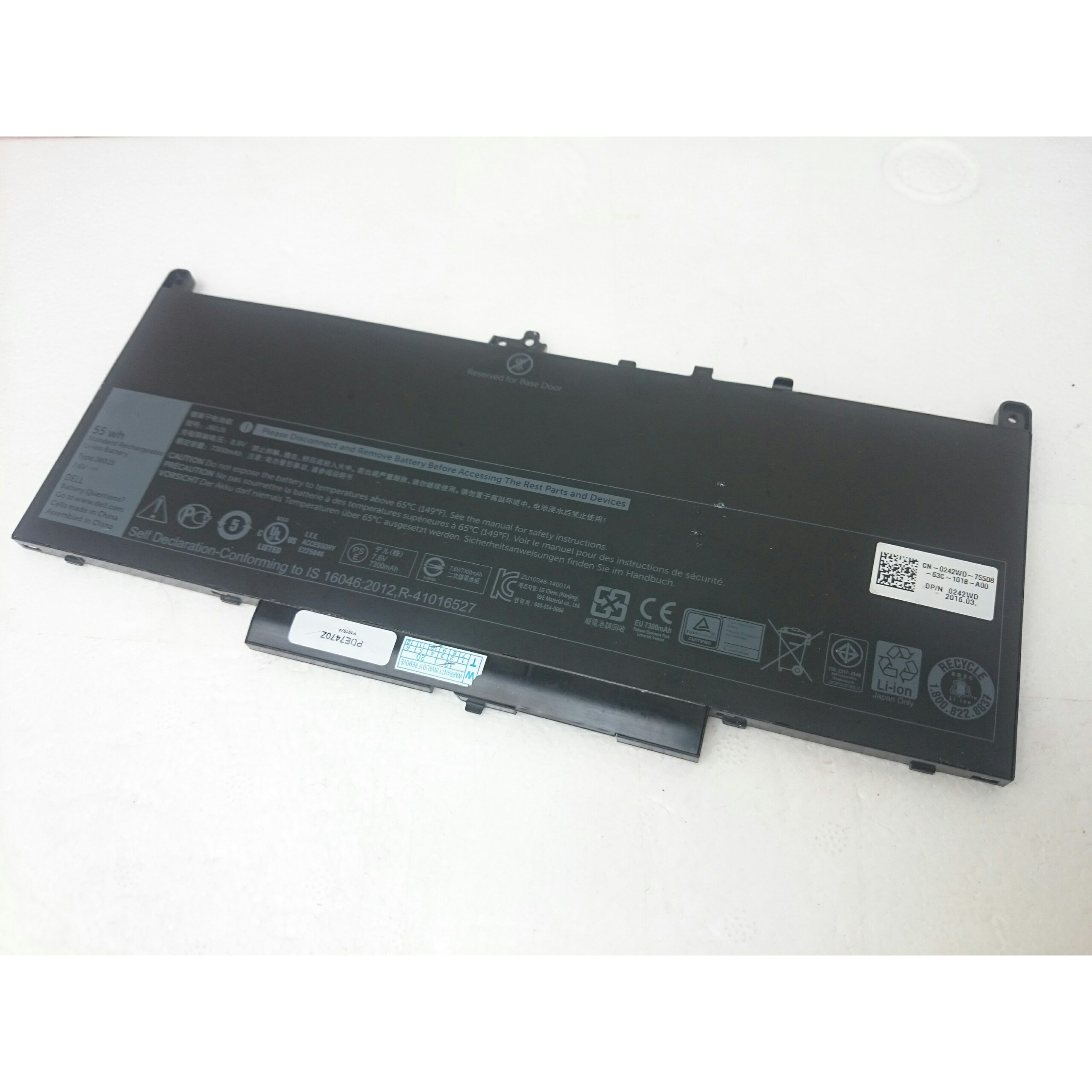 Pin cho laptop Dell Latitude E7270 E7470 J60J5