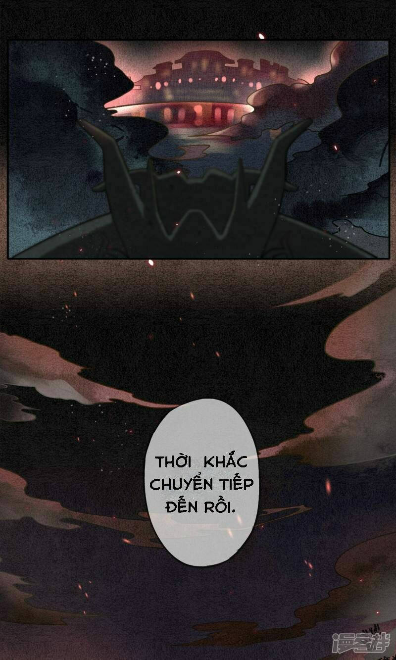 đêm ảo mộng cực lạc chapter 1 17