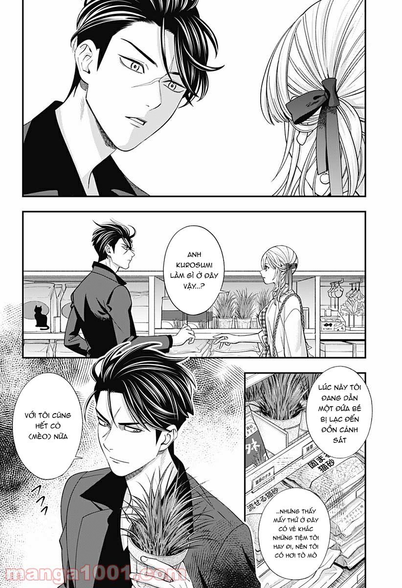 excuse me dentist, its touching me! chapter 22 6