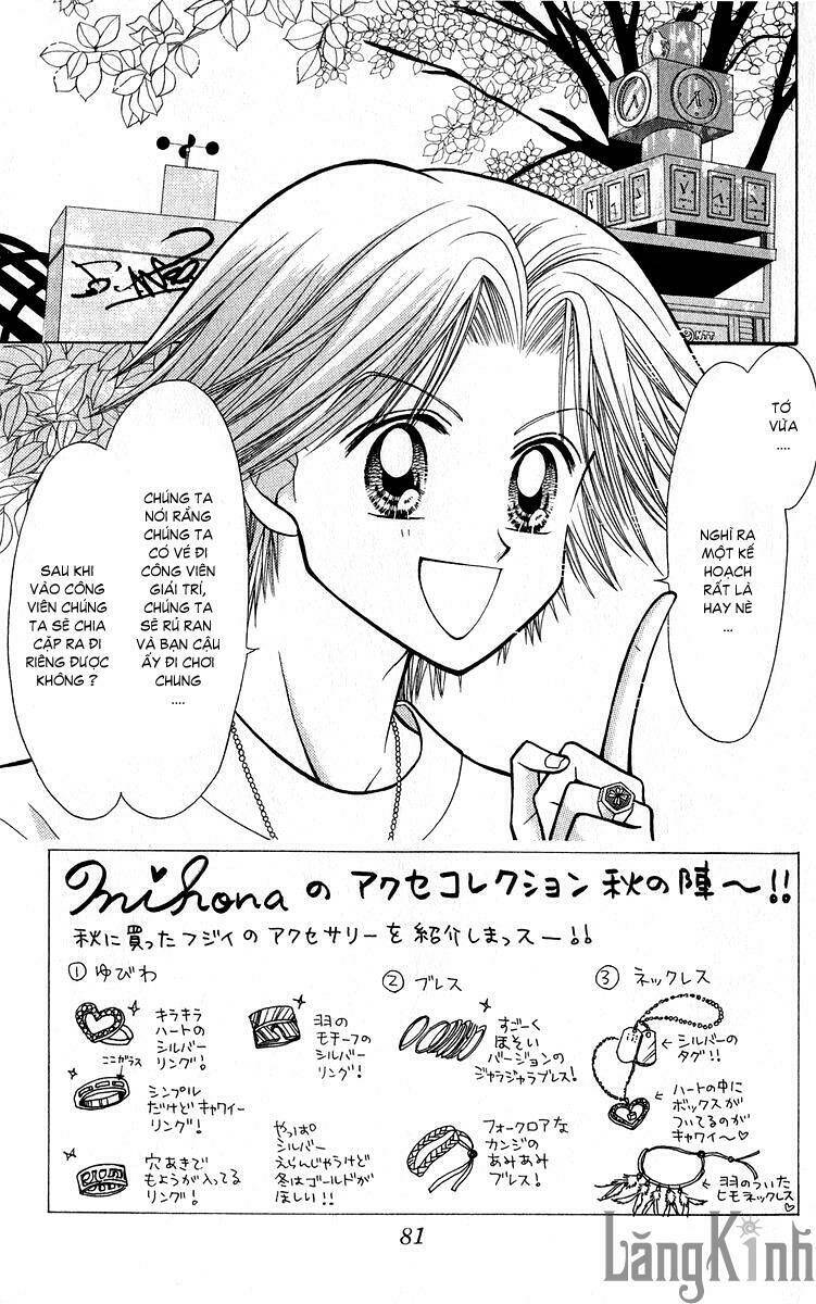 gals - mắt lưu ly chapter 7 4