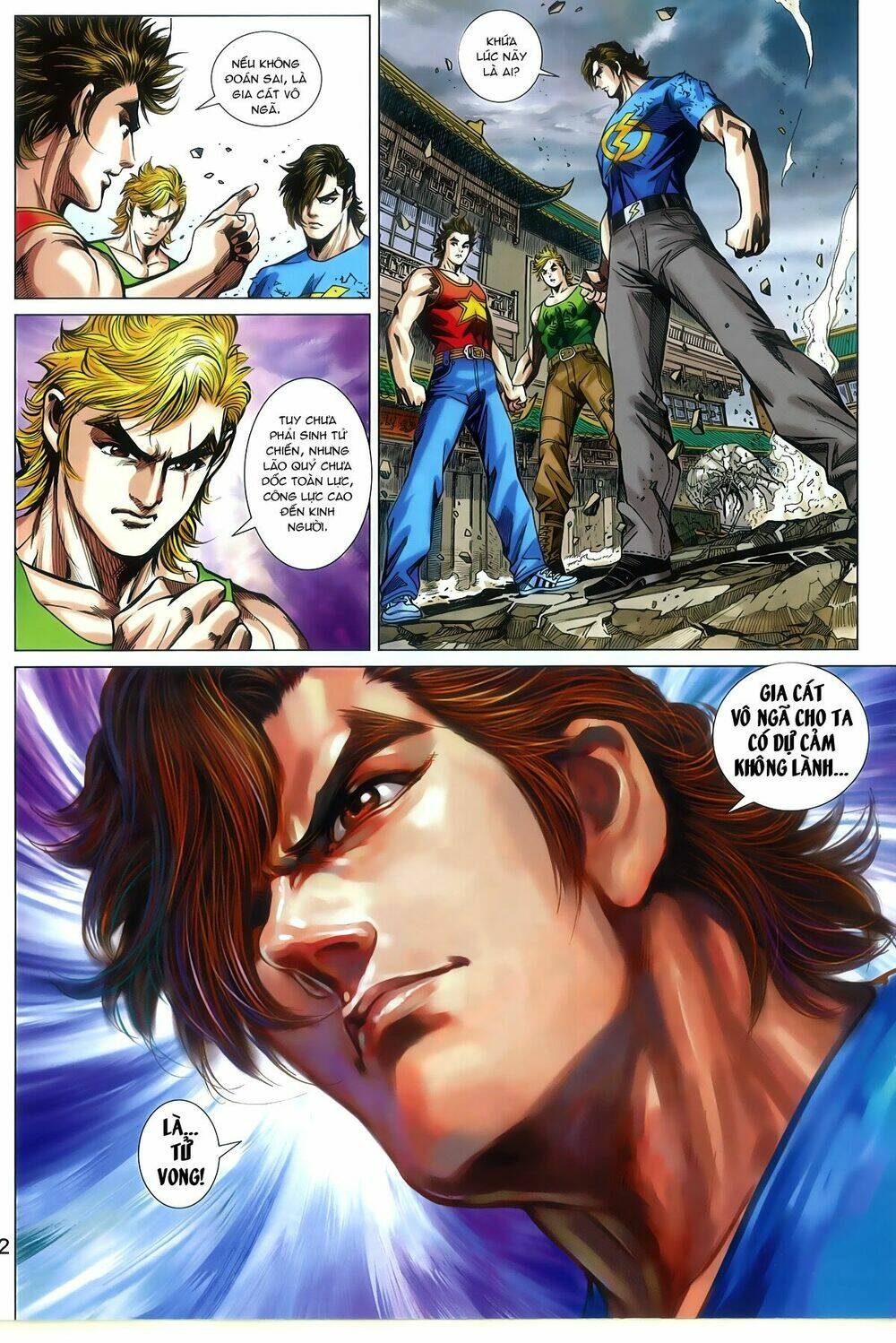 tân tác long hổ môn chapter 787 22