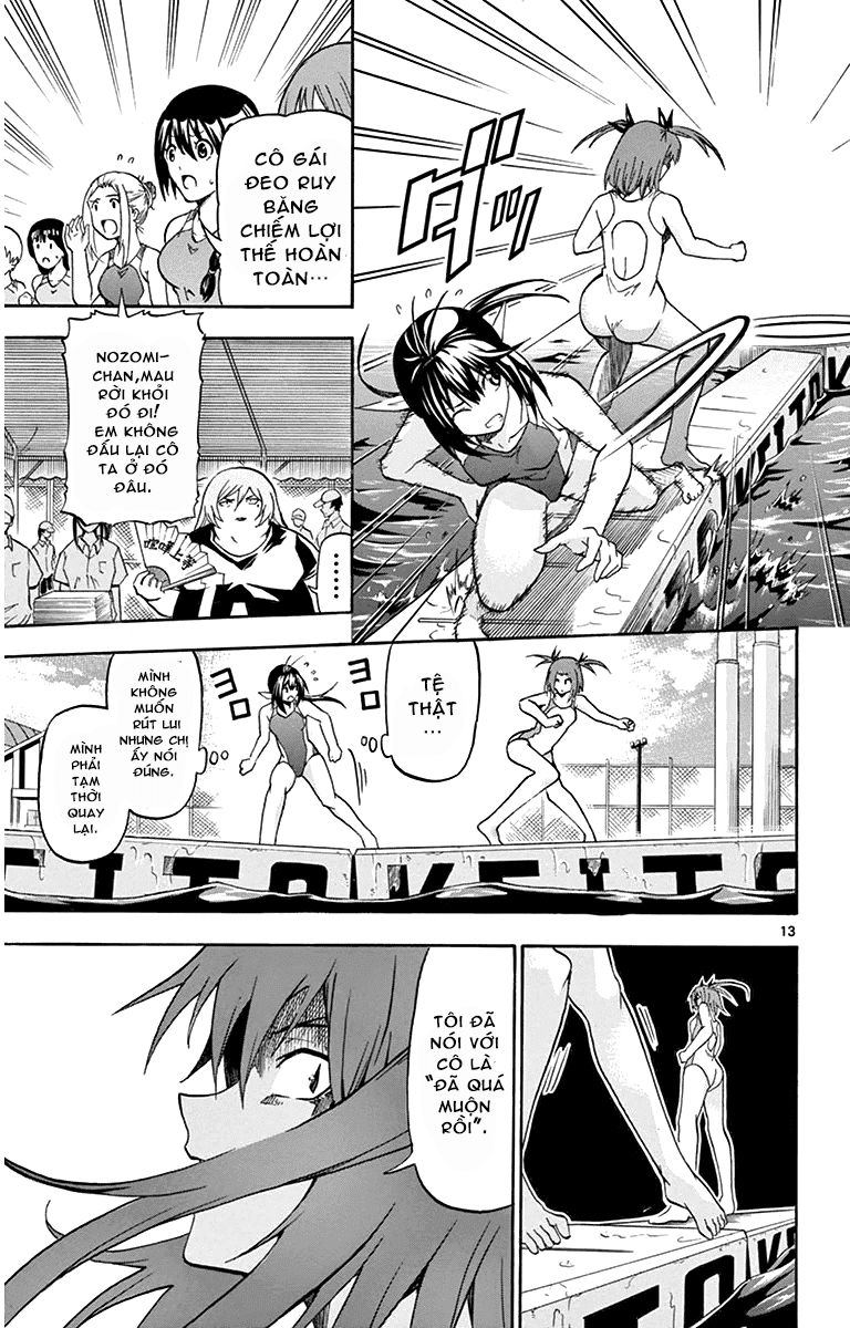 keijo!!!!!!!! (yml) chapter 23 14