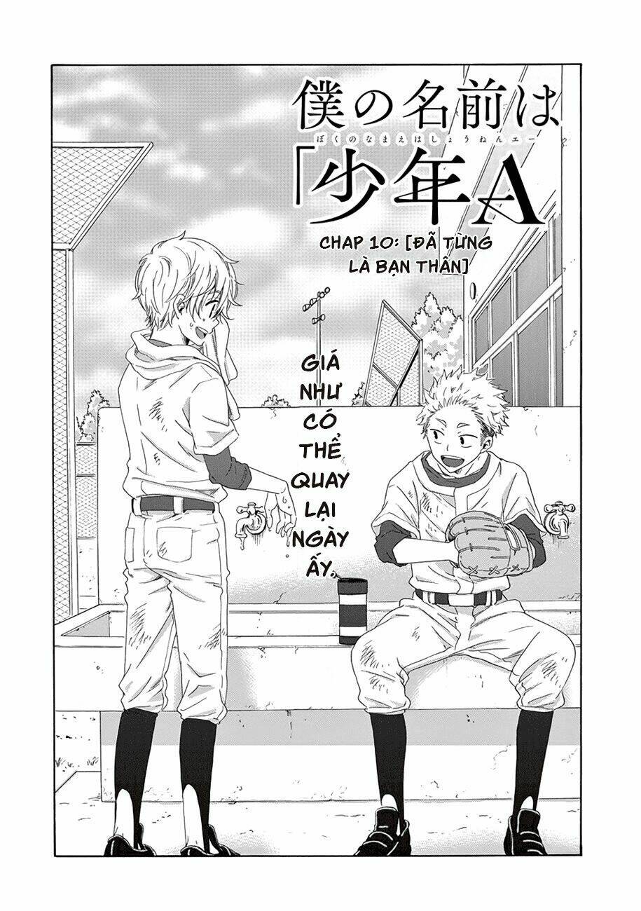 boku no namae wa chapter 10 4