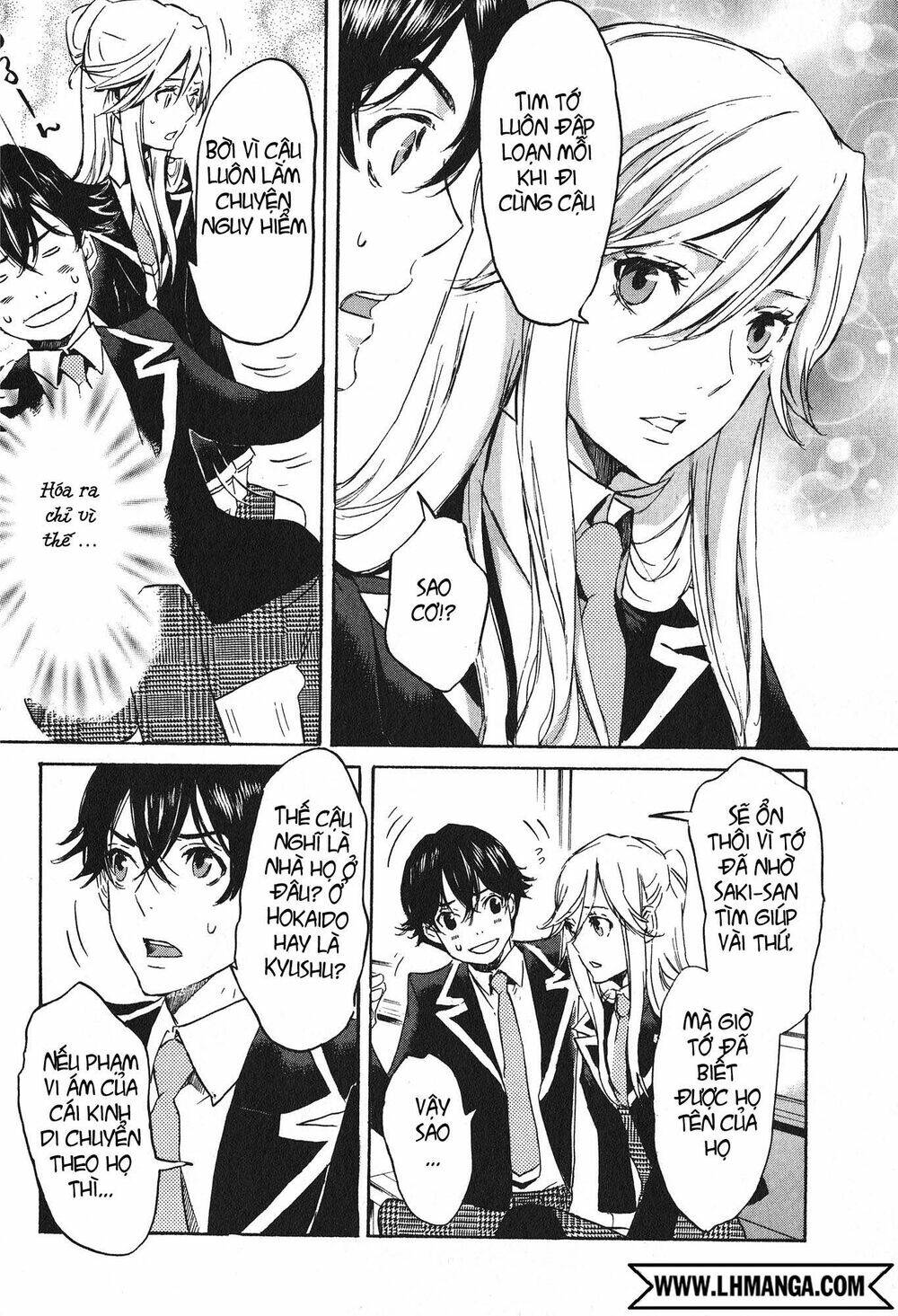 totsugami chapter 14 22