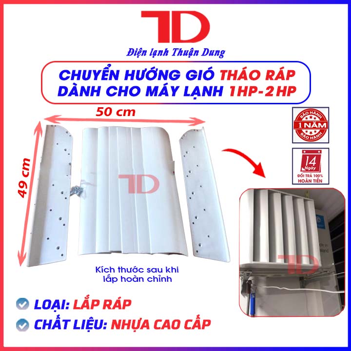 Chuyển hướng gió nhựa loại THÁO RÁP, Mặt nạ đổi hướng gió cục nóng điều hòa Nhựa cao cấp - Điện Lạnh Thuận Dung