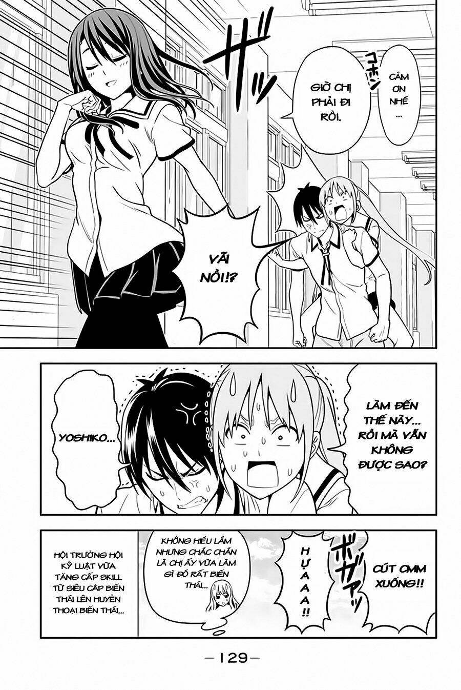 aho girl chapter 111 22
