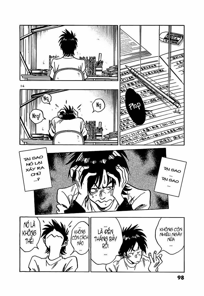 hoshi no furu machi chapter 14 15