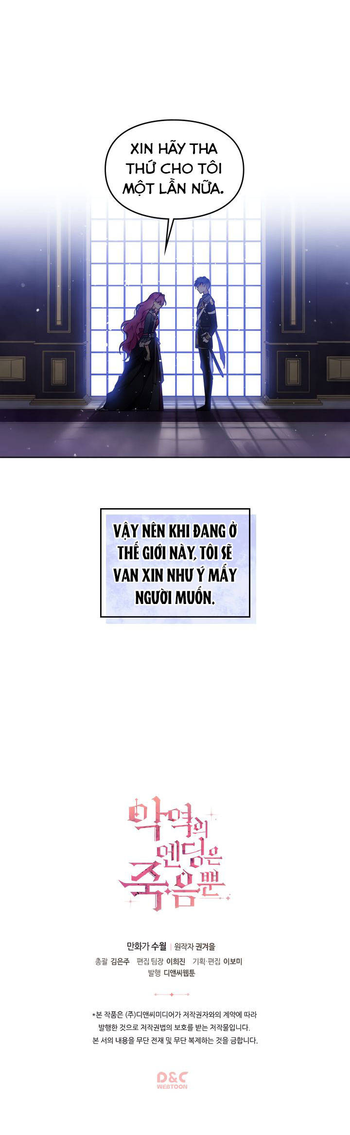 kết thúc của nhân vật phản diện chỉ có thể là cái chết chapter 7 22