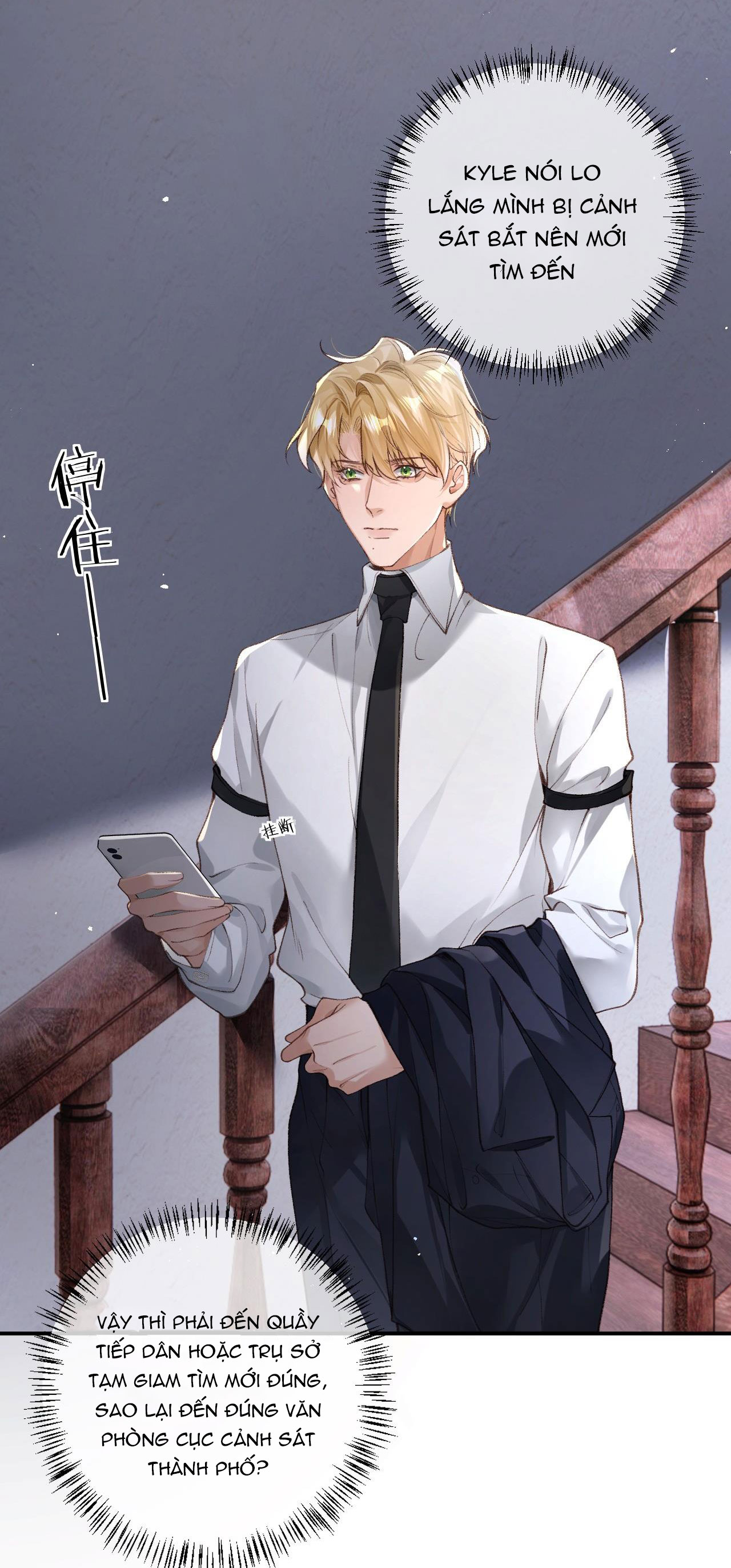 cướp đi thần minh của ta chapter 10 35