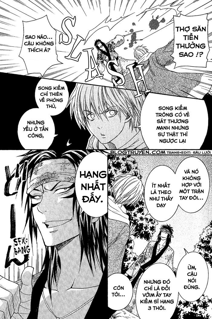 toukaidou hisame chapter 6.2 7