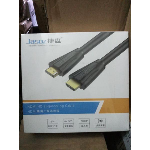 DÂY HDMI JASOZ CỰC XỊN 15M 20M 30M - HÀNG CHÍNH HÃNG