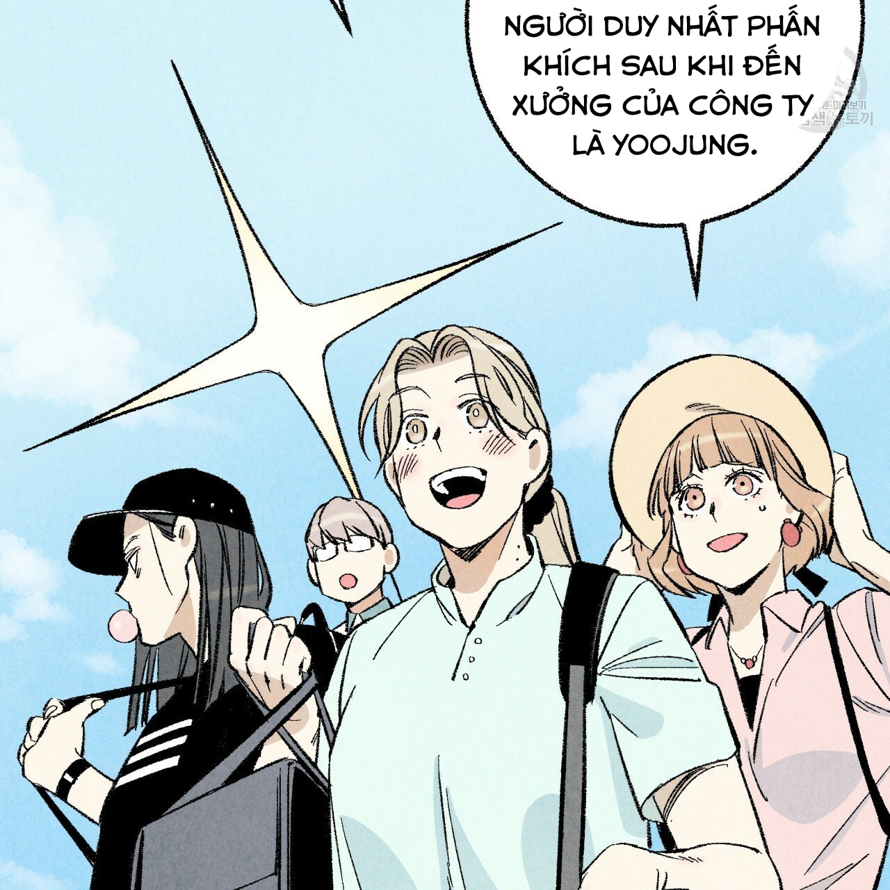 chịch anh bạn một cách hoàn hảo chapter 14.1 8