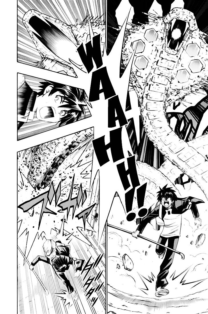 busou renkin chapter 1 26