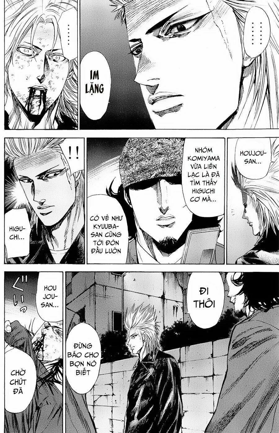 a-bout! chapter 98 2