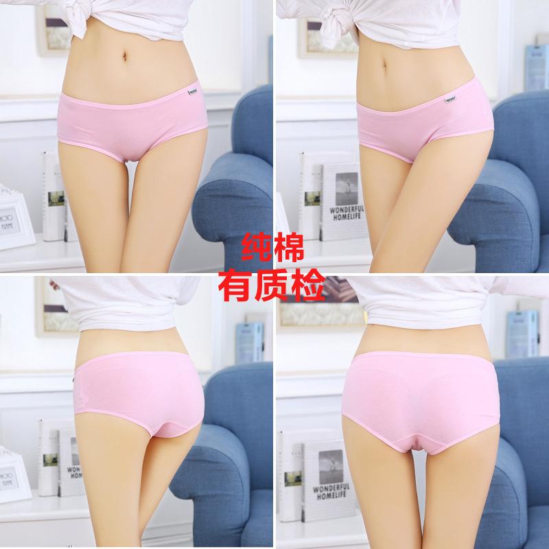 7 Cái/lốc Quần Lót Nữ Bé Gái Quần Lót Plus Kích Thước Quần Đùi Quần Lót Sexy Nữ Lót Calcinhas Quần Short Quần Lót Chắc Chắn Quần