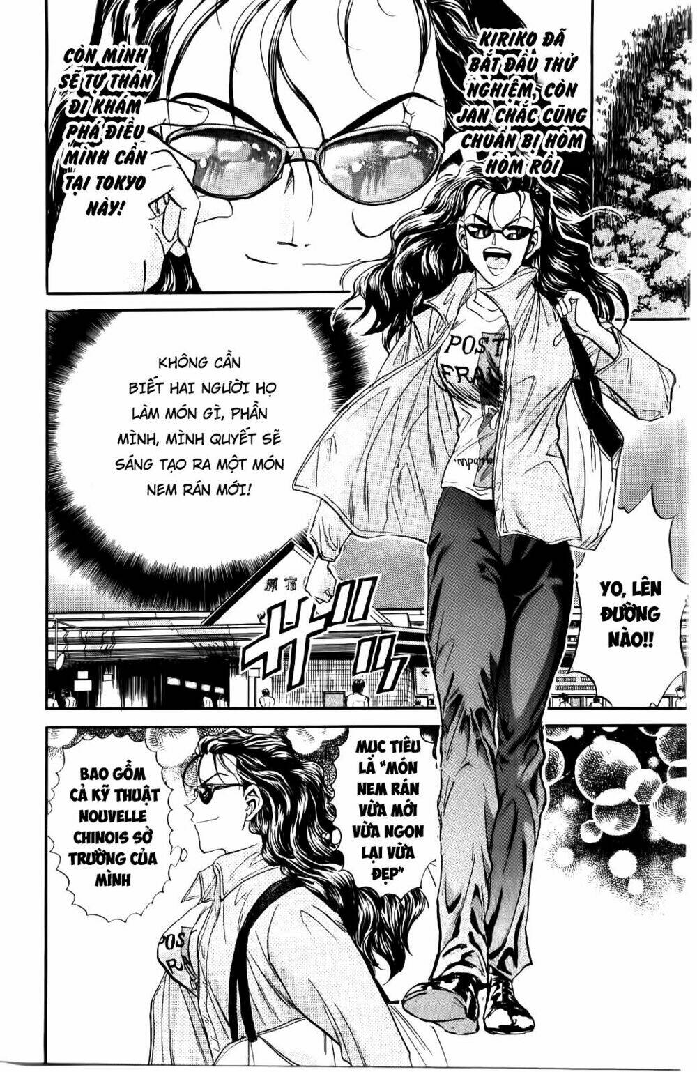 iron wok jan - đầu bếp siêu đẳng chapter 53 12