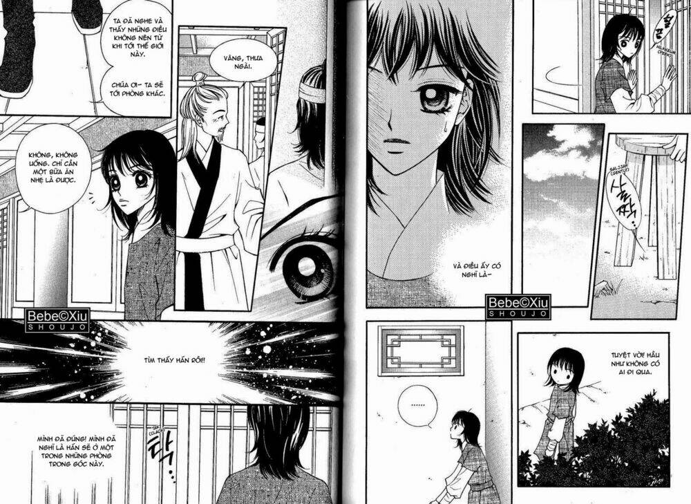 sarasah chapter 19 16