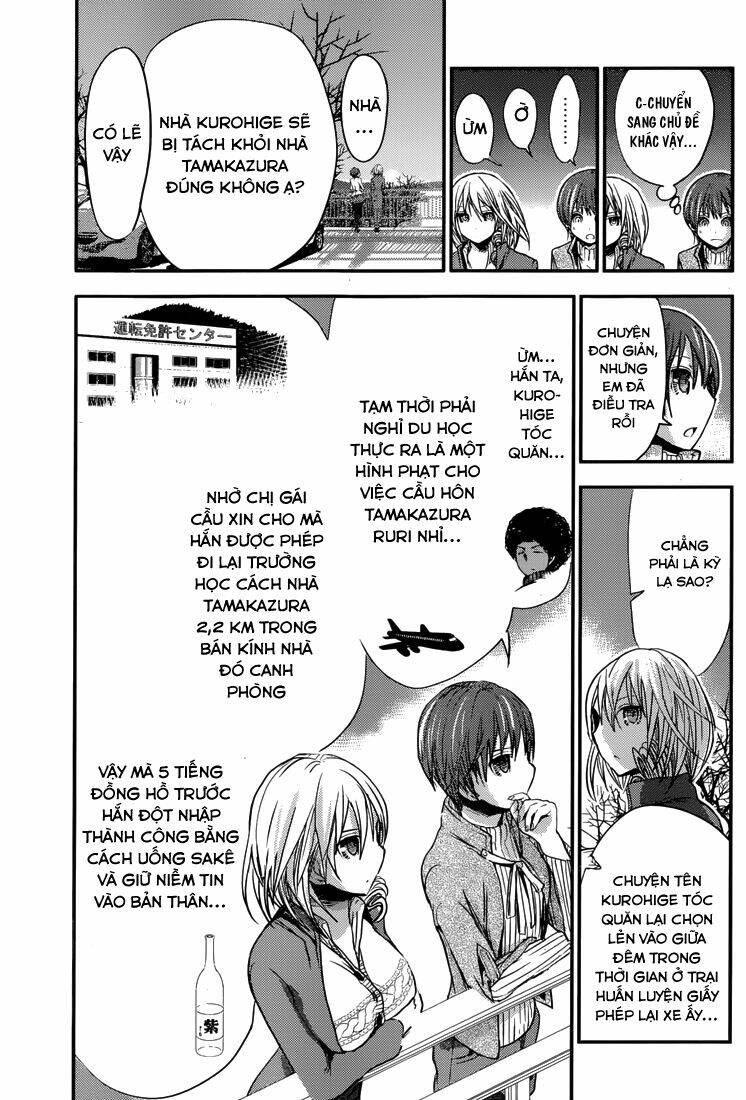 minamoto-kun monogatari chapter 258 3