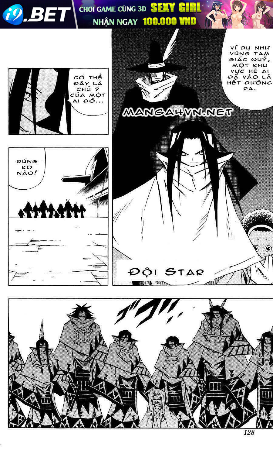 vua pháp thuật chapter 264 6