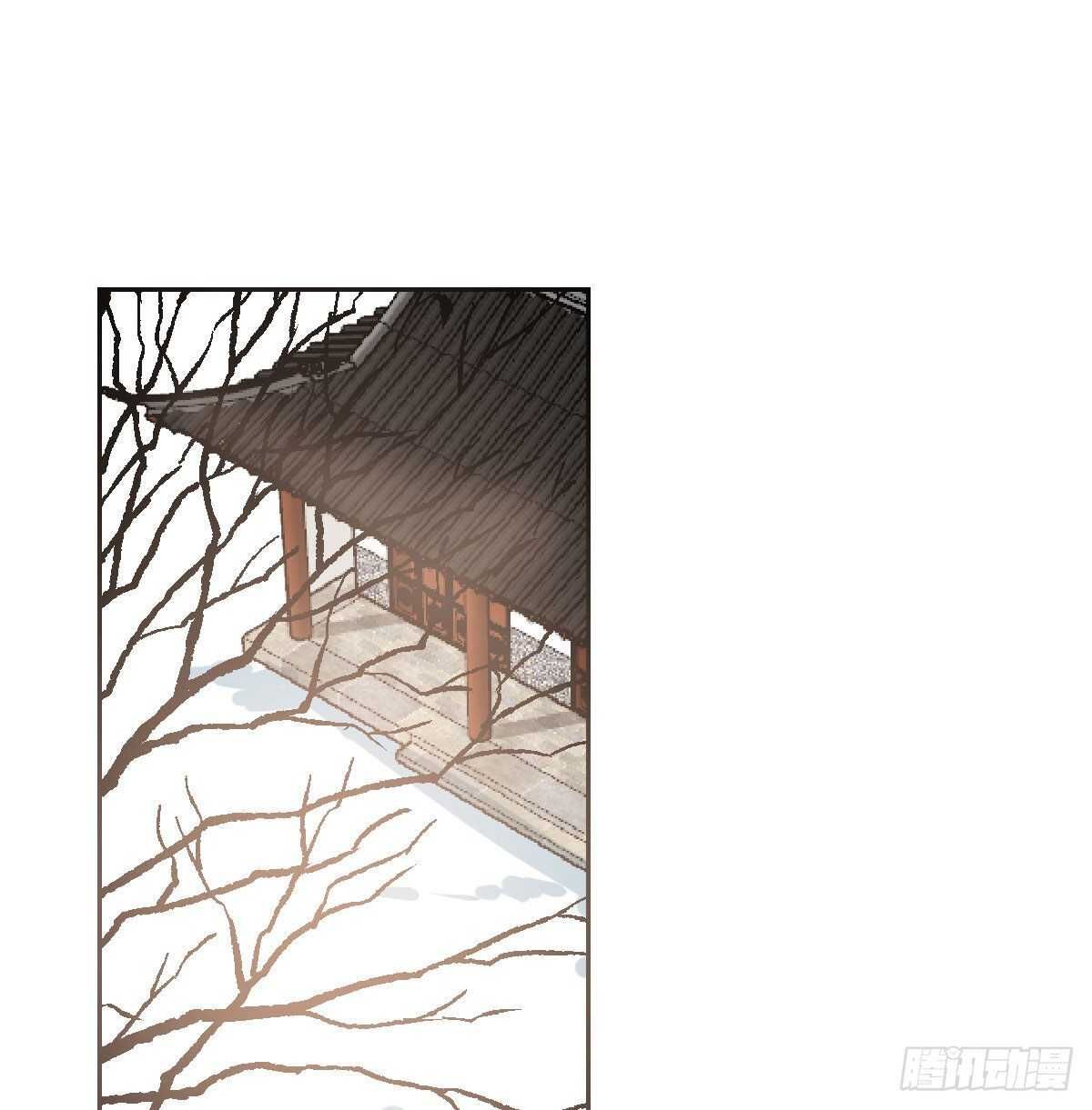 bắt lấy ngao ngao chapter 104 59