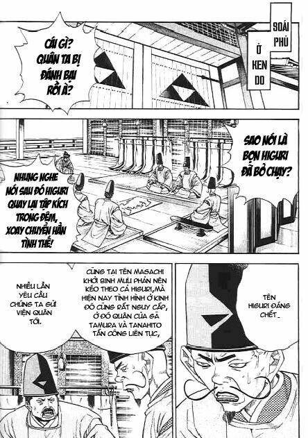 sơn tặc seyu chapter 45 17