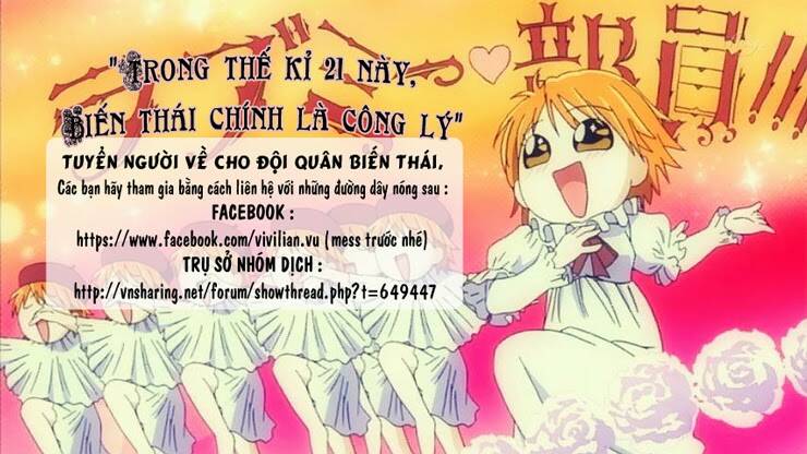 gunjou gakusha chapter 2 24