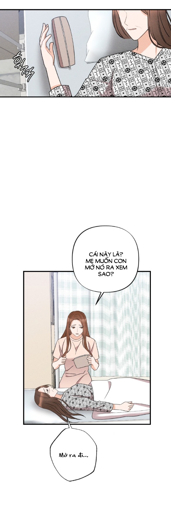 Để Đứa Bé Yên chapter 21.2 - Trang 7