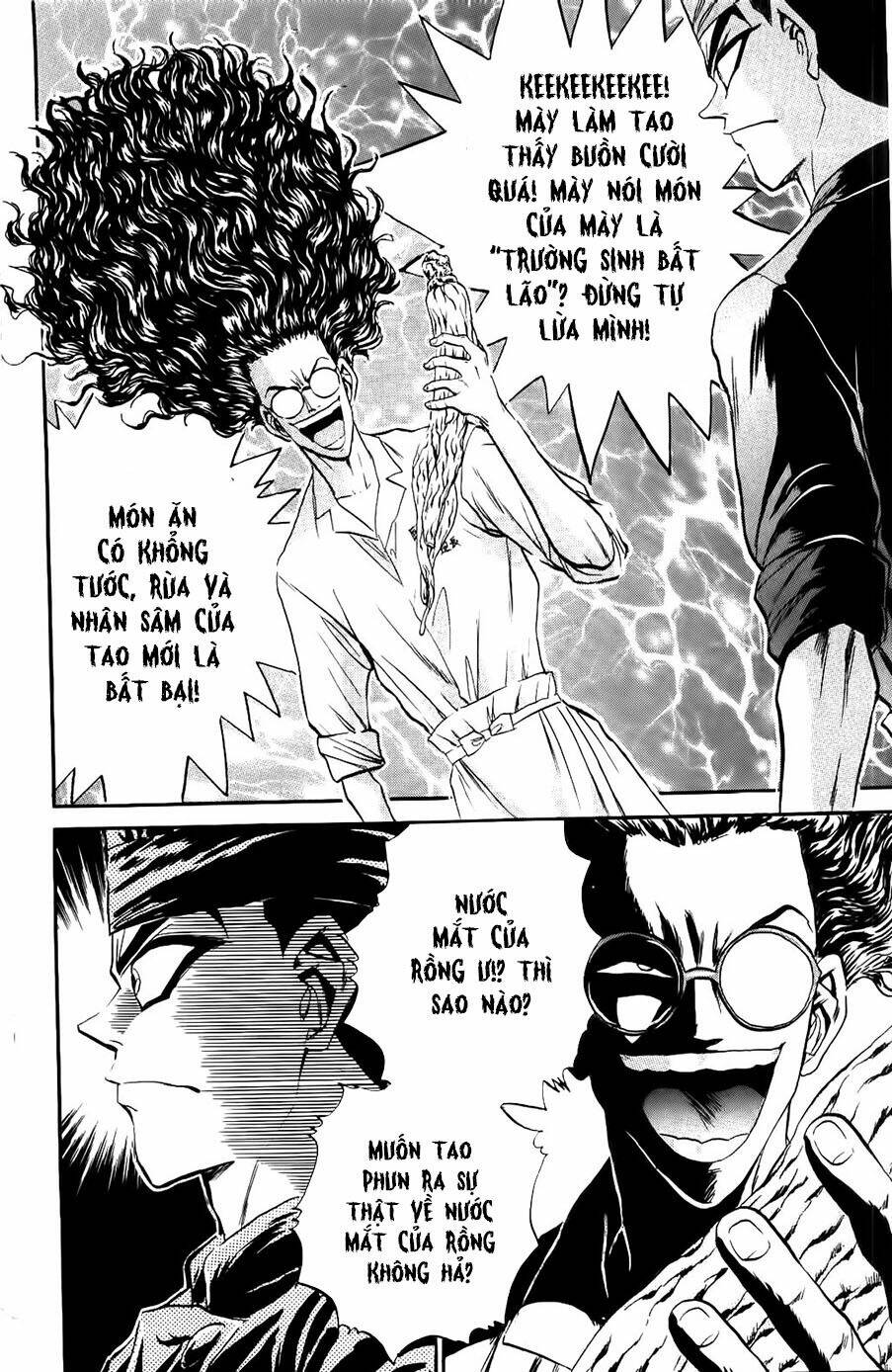 iron wok jan - đầu bếp siêu đẳng chapter 82 20