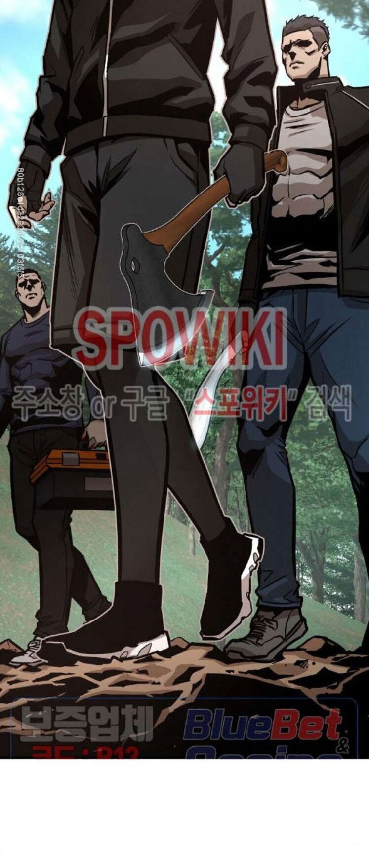 return survival chapter 55 58