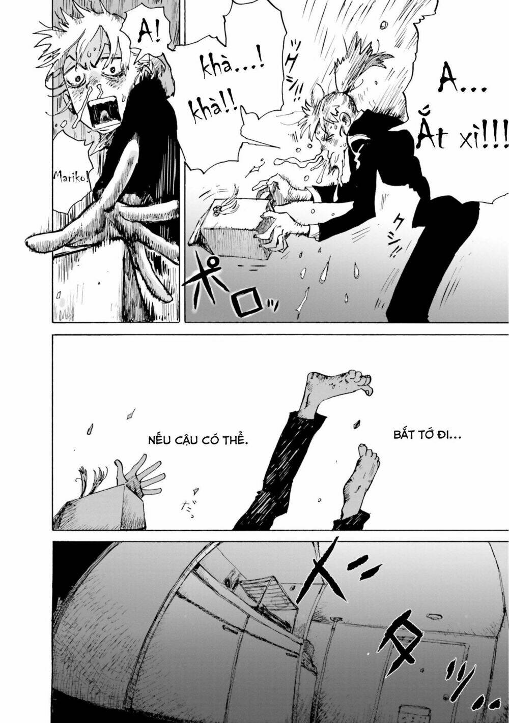 my broken mariko chapter 2 9