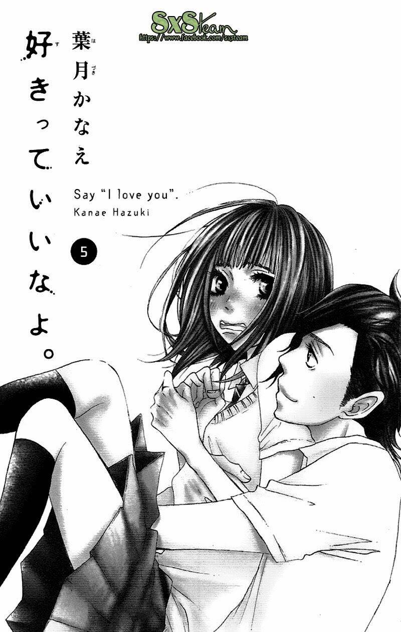 say i love you chapter 17 5