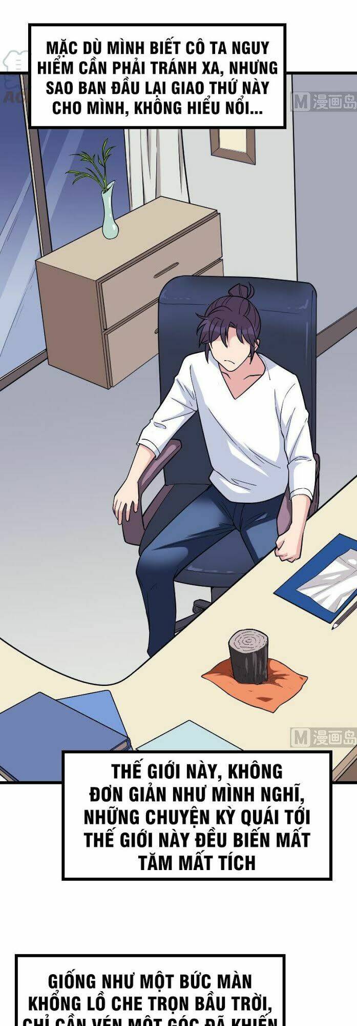 ngưu thư cung ứng thương chapter 183 4