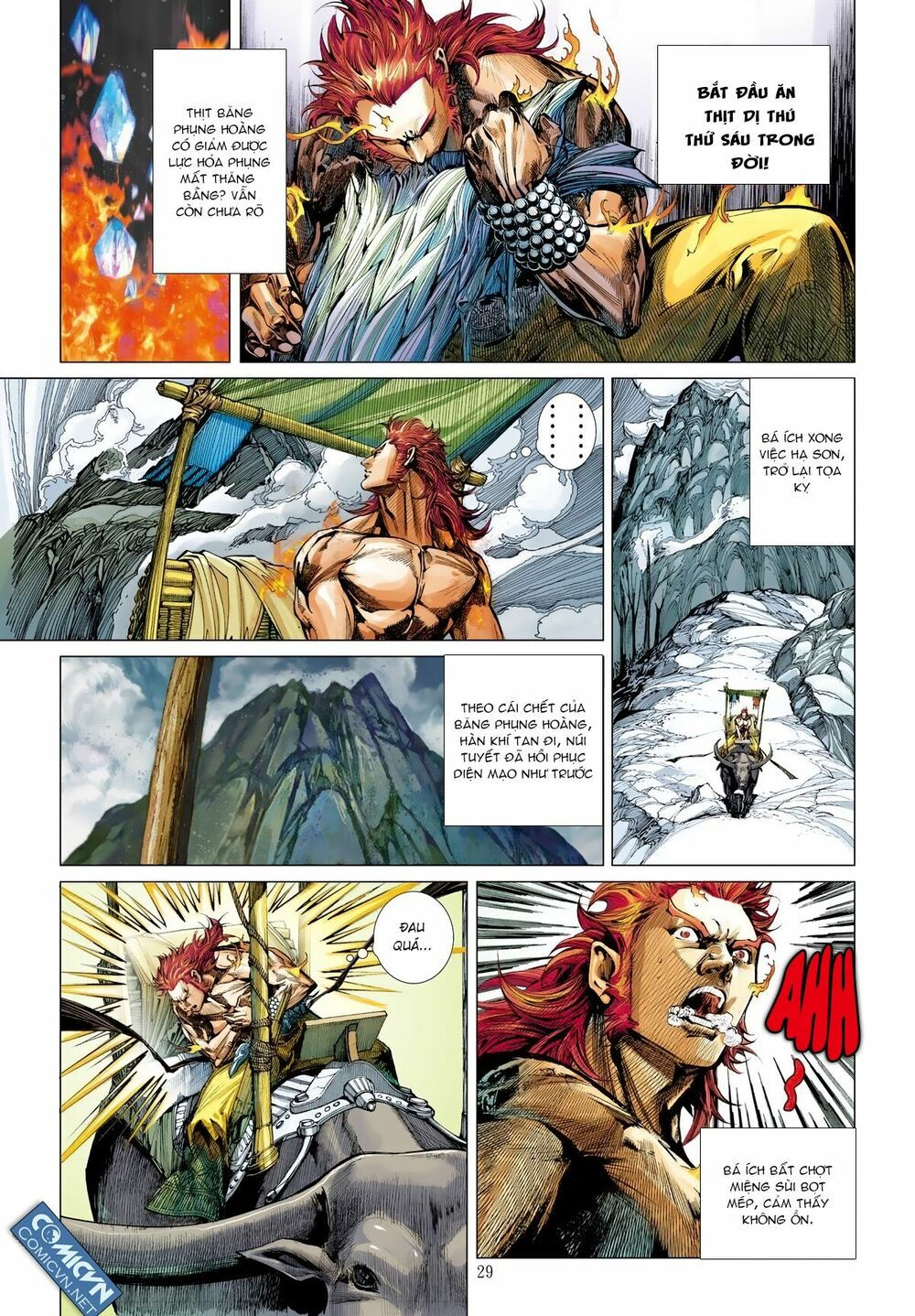 sơn hải kinh truyện chapter 22.2 17