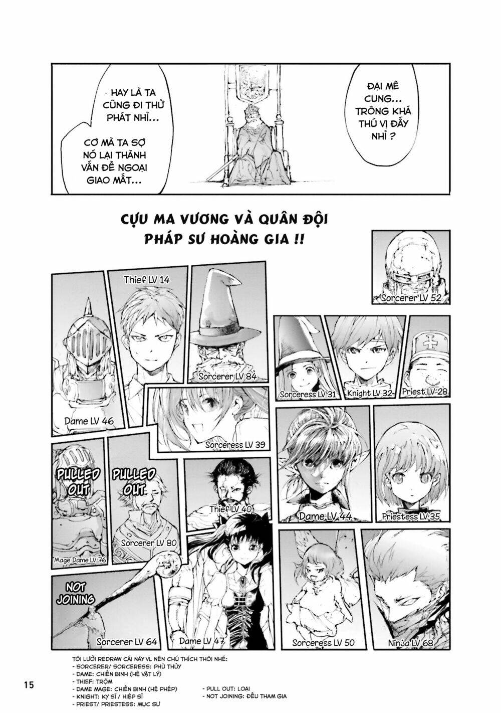 anh thợ đụng saitou tại dị giới chapter 27.5 3