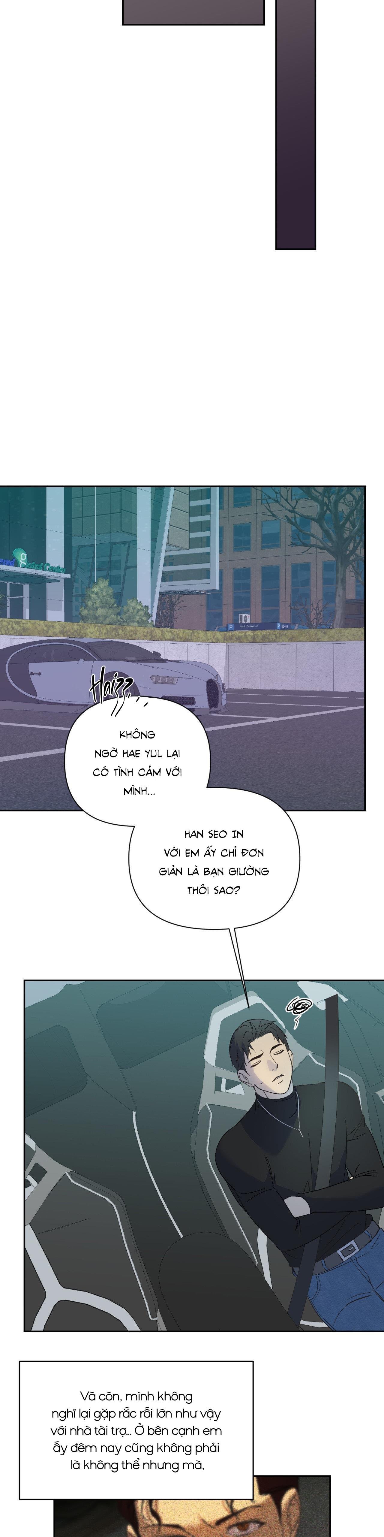 backlight chapter 20 16