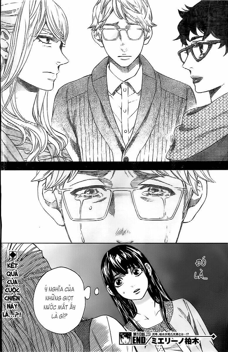 mielino kashiwagi chapter 10 18