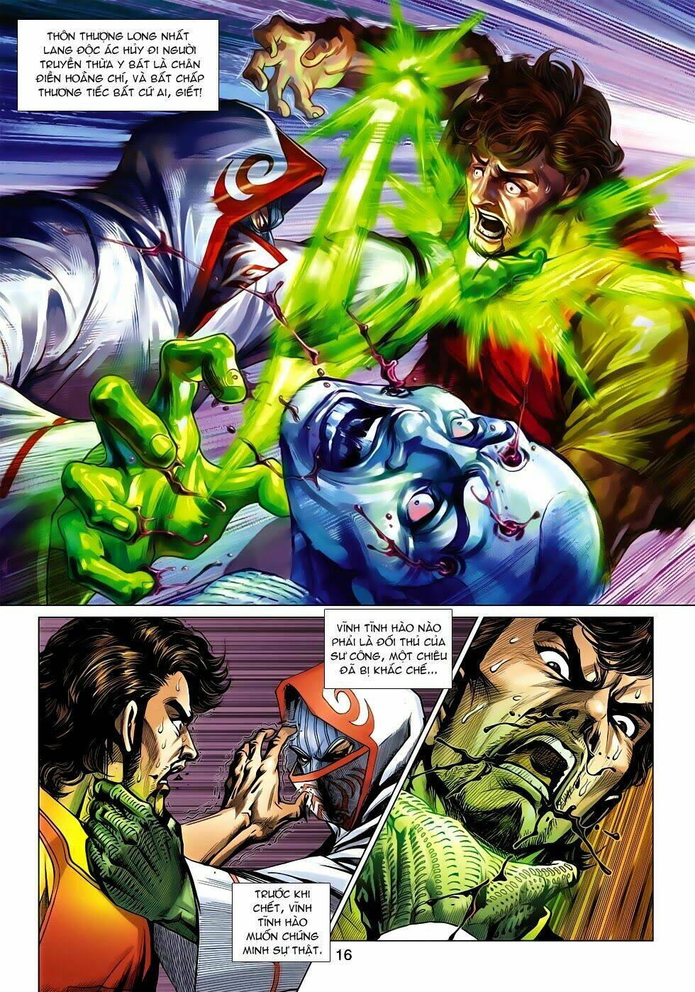 tân tác long hổ môn chapter 648 16