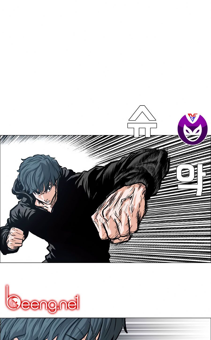 bá chủ học đường ss3 chapter 5 35