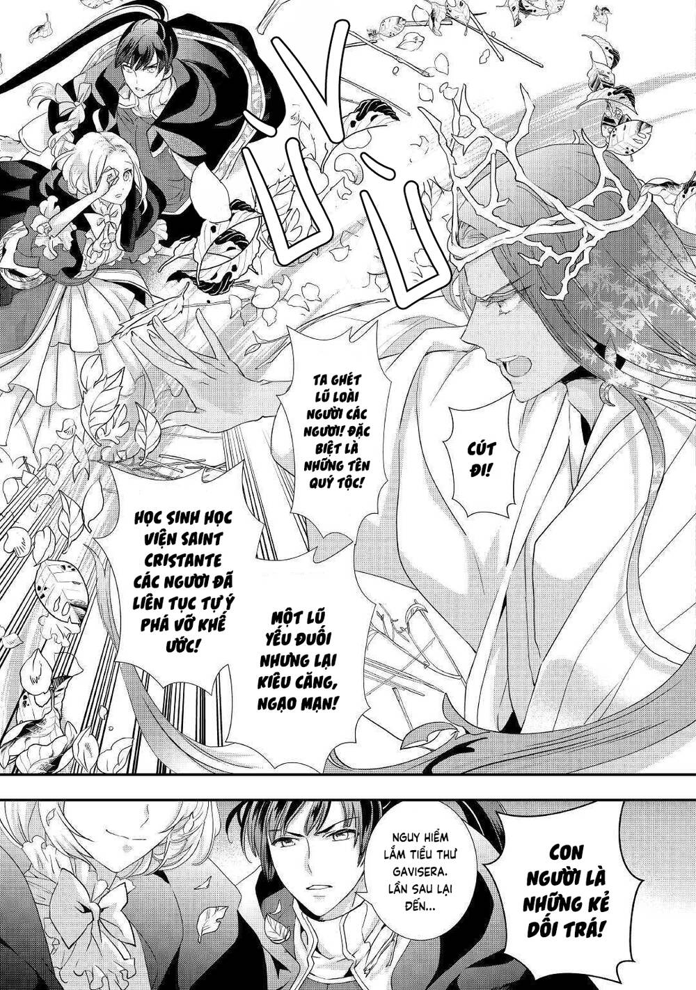 tiểu thư muốn được thư giãn chapter 8 14