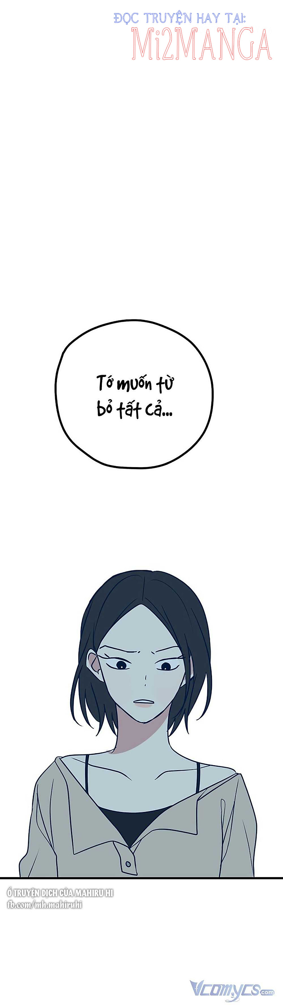 Kẻ Rác Rưởi Không Đáng Được Yêu chapter 24.2 12