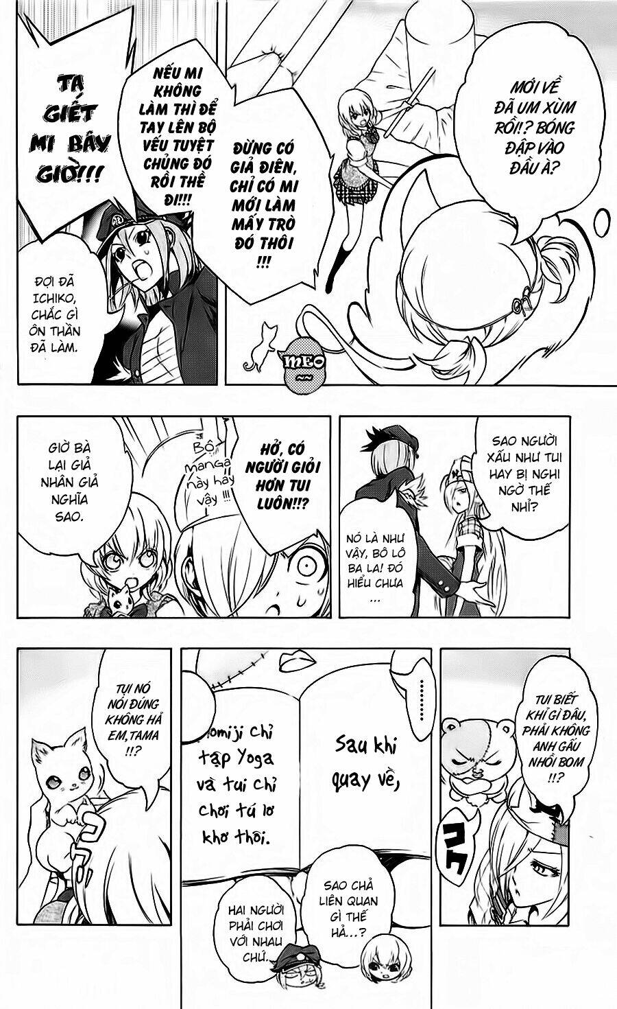 binbougami ga! chapter 20 17