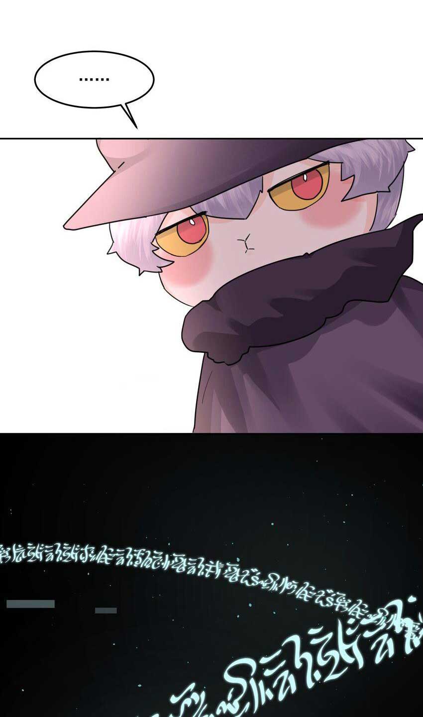 tình cũ là vua chapter 29 46